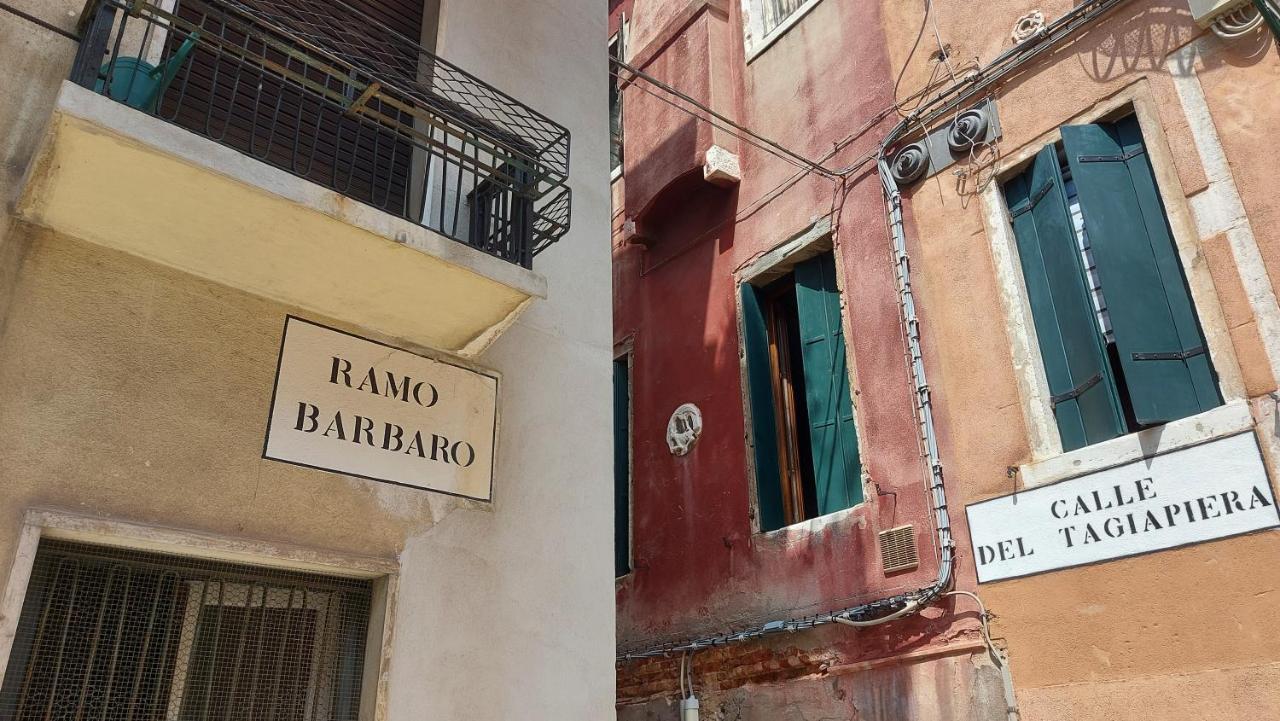 Antico Rio Acqua Dolce Apartment Venice Ngoại thất bức ảnh